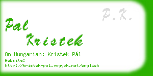 pal kristek business card